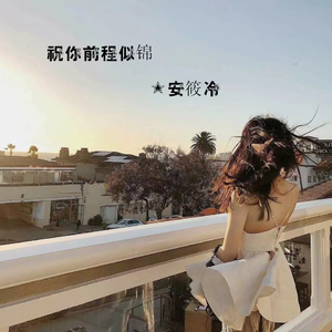 日本护士free另类内射
