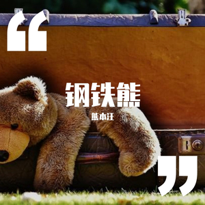 日本护士free另类内射
